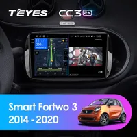 Штатная магнитола Teyes CC3 2k 4+32 Gb Mercedes-Benz Smart Fortwo 3 C453 A453 W453 2014-2020