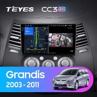 Штатна магнітола Teyes CC3 2k 4+32 Gb Mitsubishi Grandis 1 2003-2010 (F1)