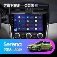Штатна магнітола Teyes CC3 2k 4+32 Gb Nissan Serena 2016-2019