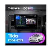 Штатна магнітола Teyes CC3 2k 4+32 Gb Nissan Tiida C11 2004-2013 (F1)