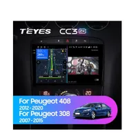 Штатна магнітола Teyes CC3 2k 4+32 Gb Peugeot 408 1 T7 2012-2020, 308 2007-2015