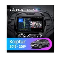 Штатна магнітола Teyes CC3 2k 4+32 Gb Renault Kaptur 2016-2019 (B)