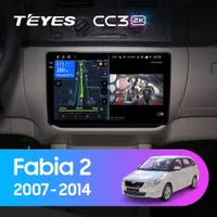 Штатная магнитола Teyes CC3 2k 4+32 Gb Skoda Fabia 2 2007-2014