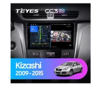 Штатная магнитола Teyes CC3 2k 4+32 Gb Suzuki Kizashi 2009-2015