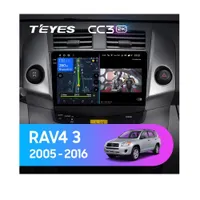 Штатна магнітола Teyes CC3 2k 4+32 Gb Toyota RAV4 3 XA30 2005-2016