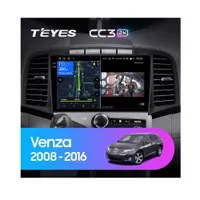 Штатна магнітола Teyes CC3 2k 4+32 Gb Toyota Venza 2008-2016