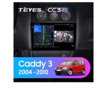 Штатная магнитола Teyes CC3 2k 4+32 Gb Volkswagen Caddy 2K 3 2004-2010