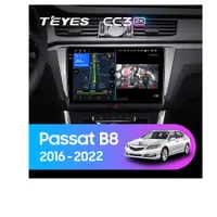 Штатная магнитола Teyes CC3 2k 4+32 Gb Volkswagen Passat B8 2014-2022