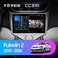 Штатна магнітола Teyes CC3 2k 4+64 Gb Chery Fulwin 2, Very A13 2013-2016