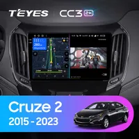 Штатная магнитола Teyes CC3 2k 4+64 Gb Chevrolet Cruze 2 2015-2020
