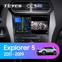 Штатная магнитола Teyes CC3 2k 4+64 Gb Ford Explorer 5 2011-2019 (B)