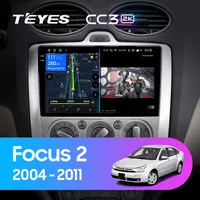 Штатная магнитола Teyes CC3 2k 4+64 Gb Ford Focus 2 (Mk 2) 2004-2011 (A)