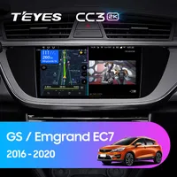Штатна магнітола Teyes CC3 2k 4+64 Gb Geely GS 2016-2020, Emgrand EC7 1 2018-2020 (A)