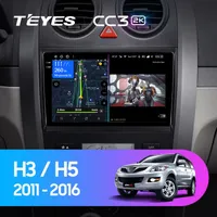 Штатна магнітола Teyes CC3 2k 4+64 Gb Great Wall Haval H3 H5 2011-2016