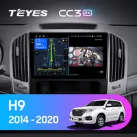 Штатна магнітола Teyes CC3 2k 4+64 Gb Great Wall Haval H9 2014-2020 (A) 10"