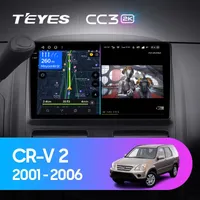 Штатна магнітола Teyes CC3 2k 4+64 Gb Honda CR-V 2 2001-2006