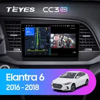 Штатна магнітола Teyes CC3 2k 4+64 Gb Hyundai Elantra 6 2015-2018 (A)