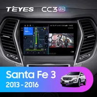 Штатна магнітола Teyes CC3 2k 4+64 Gb Hyundai Santa Fe 3 2013-2016 (C)