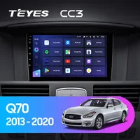 Штатна магнітола Teyes CC3 2k 4+64 Gb Infiniti Q70 1 2013-2020