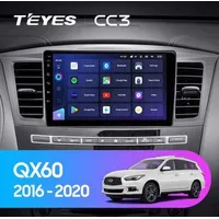 Штатна магнітола Teyes CC3 2k 4+64 Gb Infiniti QX60 1 2016-2020