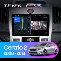Штатна магнітола Teyes CC3 2k 4+64 Gb Kia Cerato 2 TD 2008-2013 (A)