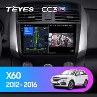 Штатна магнітола Teyes CC3 2k 4+64 Gb Lifan X60 2012-2018