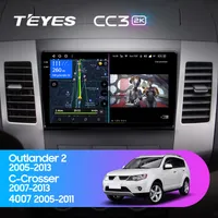 Штатная магнитола Teyes CC3 2k 4+64 Gb Mitsubishi Outlander 2 CW0W 2005-2011 (A)