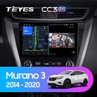 Штатная магнитола Teyes CC3 2k 4+64 Gb Nissan Murano 3 Z52 2014-2020