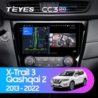 Штатна магнітола Teyes CC3 2k 4+64 Gb Nissan Qashqai, X-Trail 3 T32 2013-2017 Manual air conditioning (B) 10"