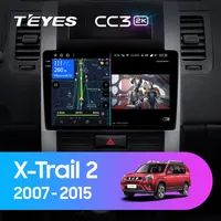Штатная магнитола Teyes CC3 2k 4+64 Gb Nissan X-Trail 2 T31 2007-2015