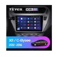 Штатная магнитола Teyes CC3 2k 4+64 Gb Peugeot 301, Citroen C-Elysee (1 Din) 2012-2016 (2 кнопки)