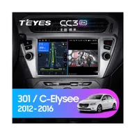 Штатная магнитола Teyes CC3 2k 4+64 Gb Peugeot 301, Citroen C-Elysee (1 Din) 2012-2016 (4 кнопки)