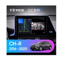 Штатная магнитола Teyes CC3 2k 4+64 Gb Toyota C-HR (1 Din) 2016-2020 (B)