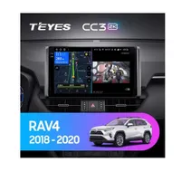 Штатна магнітола Teyes CC3 2k 4+64 Gb Toyota RAV4 XA50 (1 Din) 2018-2020 10"