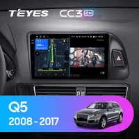 Штатна магнітола Teyes CC3 2k 6+128 Gb 360° Audi Q5 8R 2008-2017 (A)