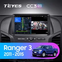 Штатная магнитола Teyes CC3 2k 6+128 Gb 360° Ford Ranger 3 2011-2015