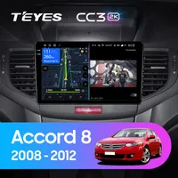 Штатна магнітола Teyes CC3 2k 6+128 Gb 360° Honda Accord 8 2008-2012