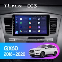 Штатна магнітола Teyes CC3 2k 6+128 Gb 360° Infiniti QX60 1 2016-2020