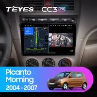 Штатна магнітола Teyes CC3 2k 6+128 Gb 360° Kia Picanto SA, Morning 2004-2007