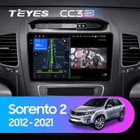 Штатная магнитола Teyes CC3 2k 6+128 Gb 360° Kia Sorento 2 XM 2012-2021 (A)