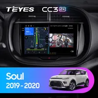 Штатная магнитола Teyes CC3 2k 6+128 Gb 360° Kia Soul SK3 2019-2020