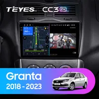 Штатная магнитола Teyes CC3 2k 6+128 Gb 360° LADA Granta Cross 2018-2019