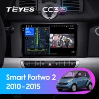 Штатная магнитола Teyes CC3 2k 6+128 Gb 360° Mercedes-Benz Smart Fortwo 2 2010-2015