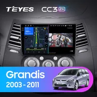 Штатна магнітола Teyes CC3 2k 6+128 Gb 360° Mitsubishi Grandis 1 2003-2010 (F1)