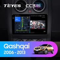 Штатна магнітола Teyes CC3 2k 6+128 Gb 360° Nissan Qashqai 1 J10 2006-2013