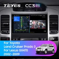 Штатная магнитола Teyes CC3 2k 6+128 Gb 360° Toyota Land Cruiser Prado 3 J120 2004-2009 (A)