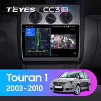Штатна магнітола Teyes CC3 2k 6+128 Gb 360° Volkswagen Touran 1 2003-2010 (B) 10"