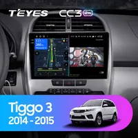 Штатная магнитола Teyes CC3 2k 6+128 Gb Chery Tiggo 3 2016-2018