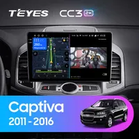 Штатная магнитола Teyes CC3 2k 6+128 Gb Chevrolet Captiva 1 2011-2016