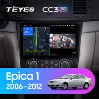 Штатна магнітола Teyes CC3 2k 6+128 Gb Chevrolet Epica 1 2006-2012